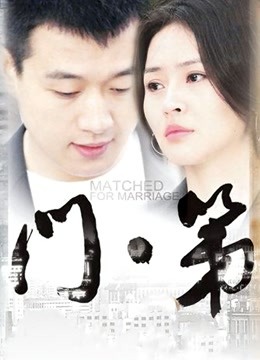 赤西夜夜 &#8211; 修女 [89P1V-6.68G]